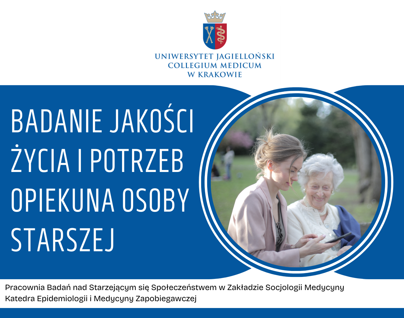 Weź udział w ankiecie Uniwersystetu Jagiellońskiego